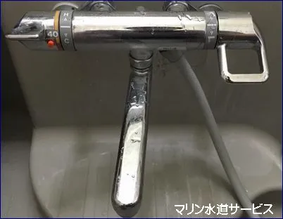 施行ショット1