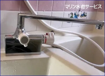 施行ショット3