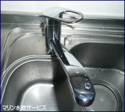 施工写真